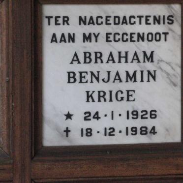 KRIGE Abraham Benjamin 1926-1984
