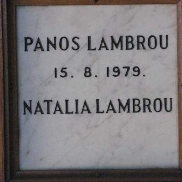 LAMBROU Panos -1979 &amp; Natalia