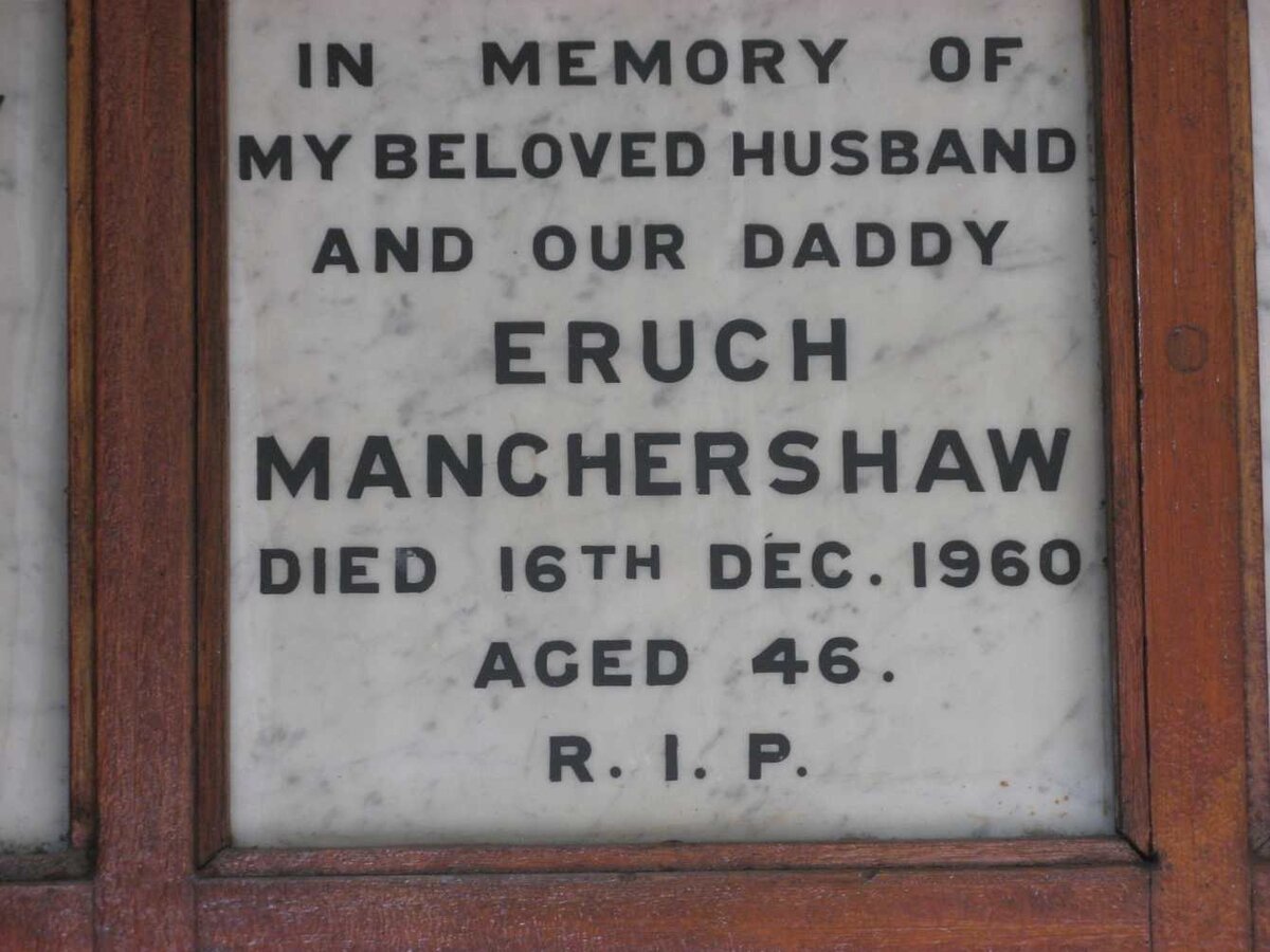 MANCHERSHAW Eruch -1960
