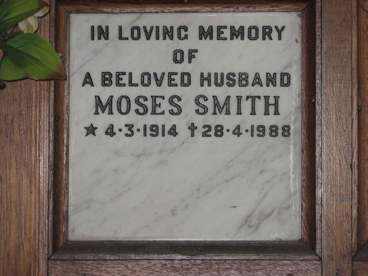 SMITH Moses 1914-1988