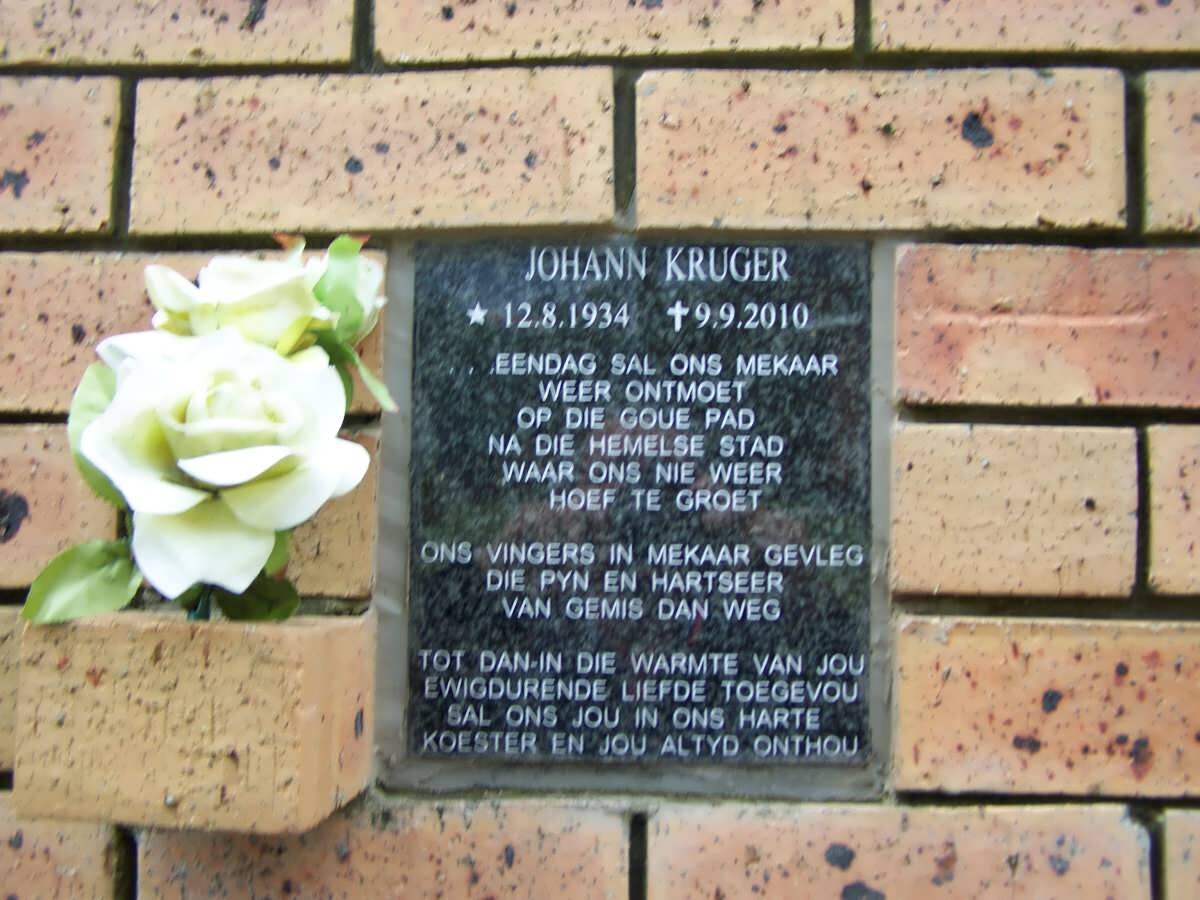 KRUGER Johann 1934-2010