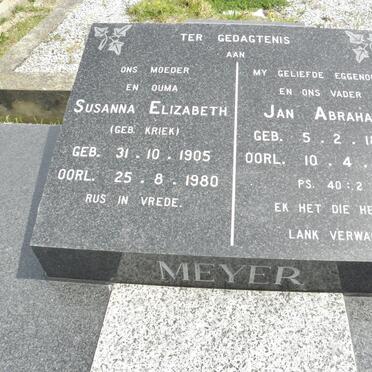 MEYER Jan Abraham 1892-1960 &amp; Susanna Elizabeth KRIEK 1905-1980