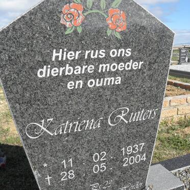 R - Vanne :: Surnames - R