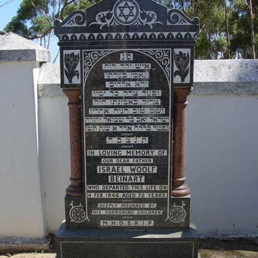 BEINART Israel Woolf -1946