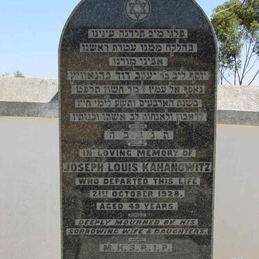 KAHANOWITZ Joseph Louis -1928