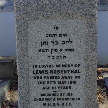 ROSENTHAL Lewis -1941