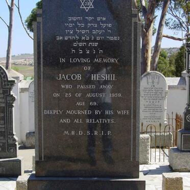 CHINN Jacob Heshil -1959