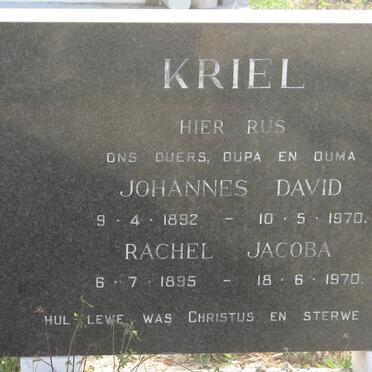 KRIEL Johannes David 1892-1970 &amp; Rachel Jacoba 1895-1970