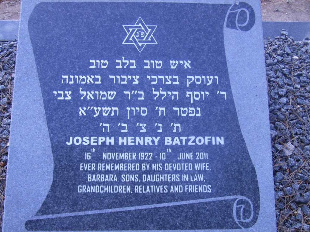 BATZOFIN Joseph Henry 1922-2011