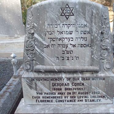 COHEN Deborah nee BERKOVSKY  -1942