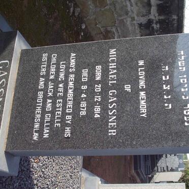 GASSNER Michael   1914-1978