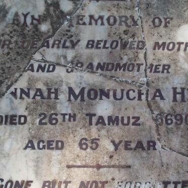 HILL Hannah Monucha  -5690 