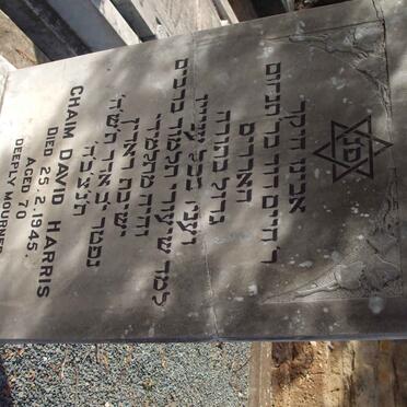 HARRIS Chaim David  -1945 