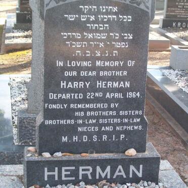 H - Vanne :: Surnames - H