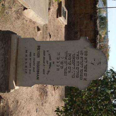 ISSERMAN Meyer  -1943