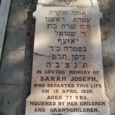 JOSEPH Sarah  -1920