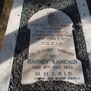 KAMENER Barney   -1932