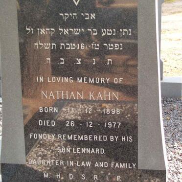 KAHN Nathan  1898-1977