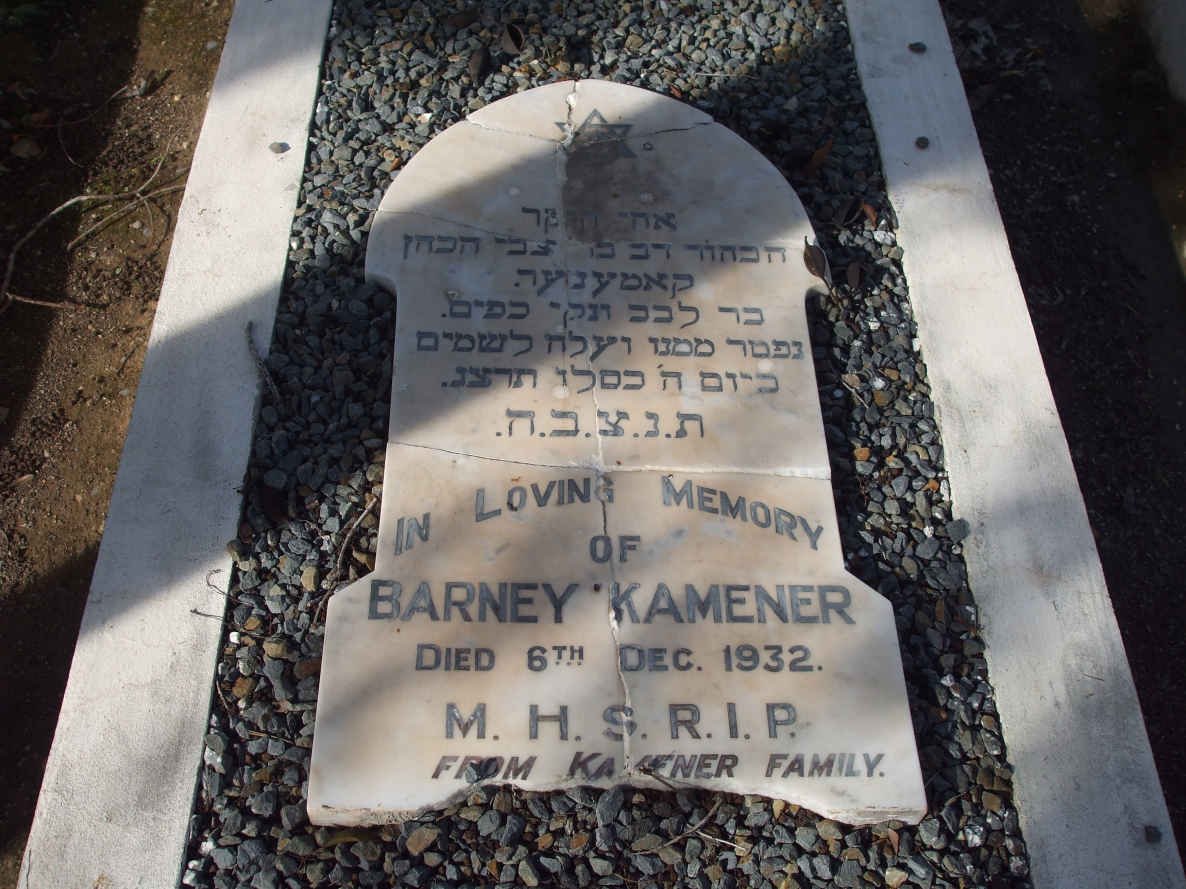 KAMENER Barney   -1932