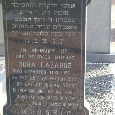 LAZARUS Nora -1969