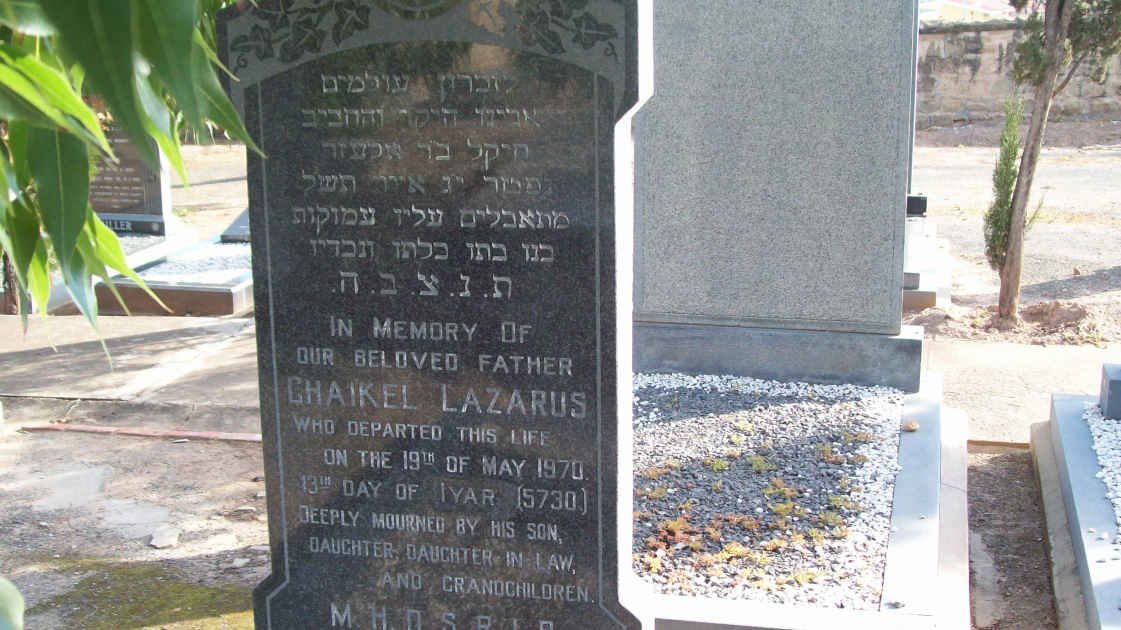 LAZARUS Chaikel -1970