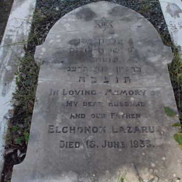 LAZARUS Elchonon  -1933
