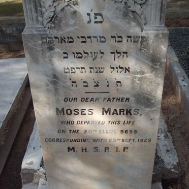 MARKS Moses  -1929