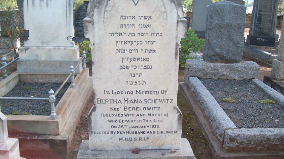 MANASCHEWITZ Bertha nee BERELOWITZ  -1938