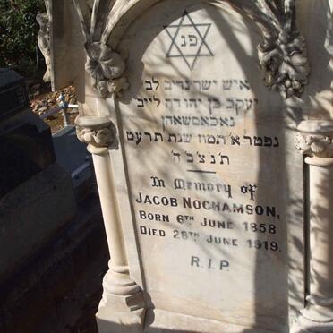 NOCHAMSON Jacob  1858-1919