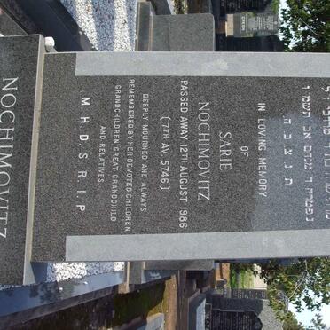 NOCHIMOVITZ Sarie  -1986