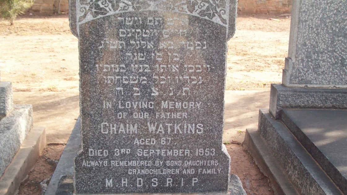 WATKINS Chaim  -1953