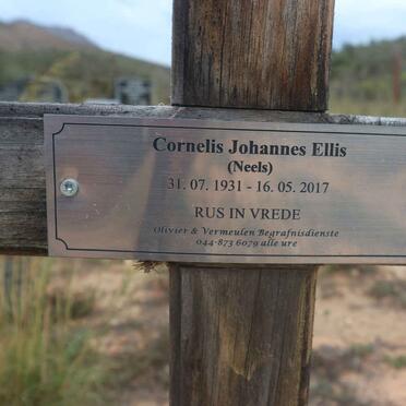 ELLIS Cornelis Johannes 1931-2017