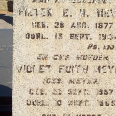 M - Surnames :: Vanne - M