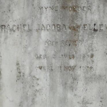 ELLEWEE Rachel Jacoba, van nee RETIEF 1854-1876