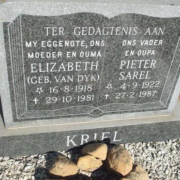 KRIEL Pieter Sarel 1922-1987 &amp; Elizabeth VAN DYK 1918-1981
