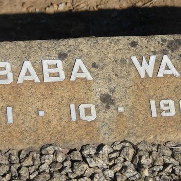 WAIT Baba - 1965