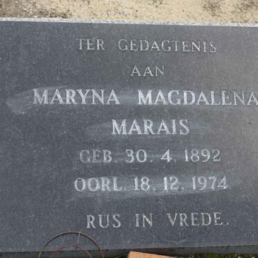 MARAIS Maryna Magdalena 1892-1974