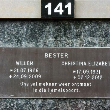 Western Cape, RIVERSDALE, NG Kerk Riversdal-Wes, Muur van Herinnering