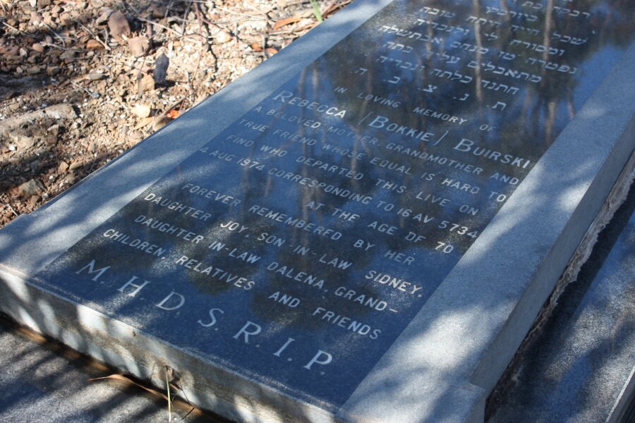 BUIRSKI Rebecca  -1974 