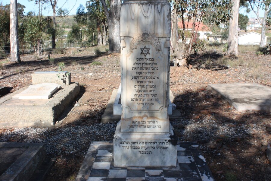 HYMAN Alter Zwi Shraga -1938