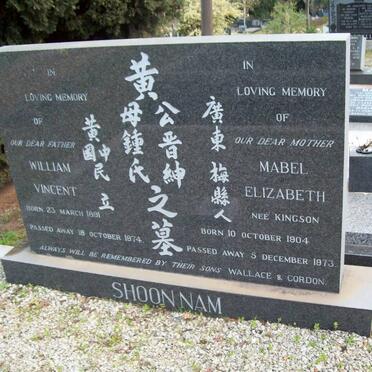 SHOONNAM William Vincent 1891-1974 &amp; Mabel Elizabeth KINGSON 1904-1973