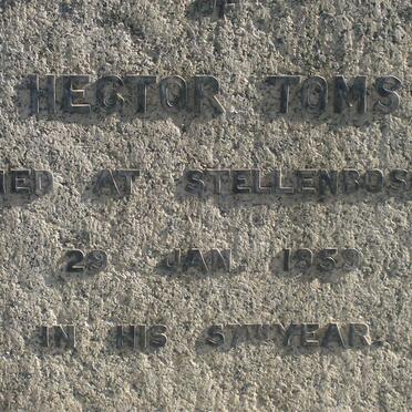 TOMS Hector -1959 &amp; Mary Teresa -1985_1