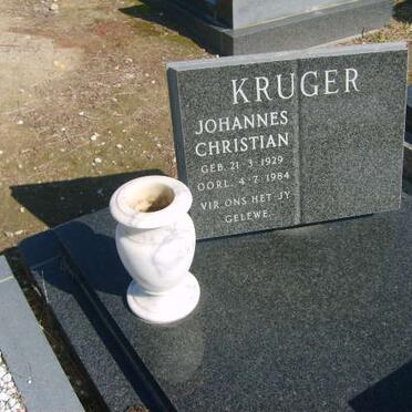 KRUGER Johannes Christian 1929-1984