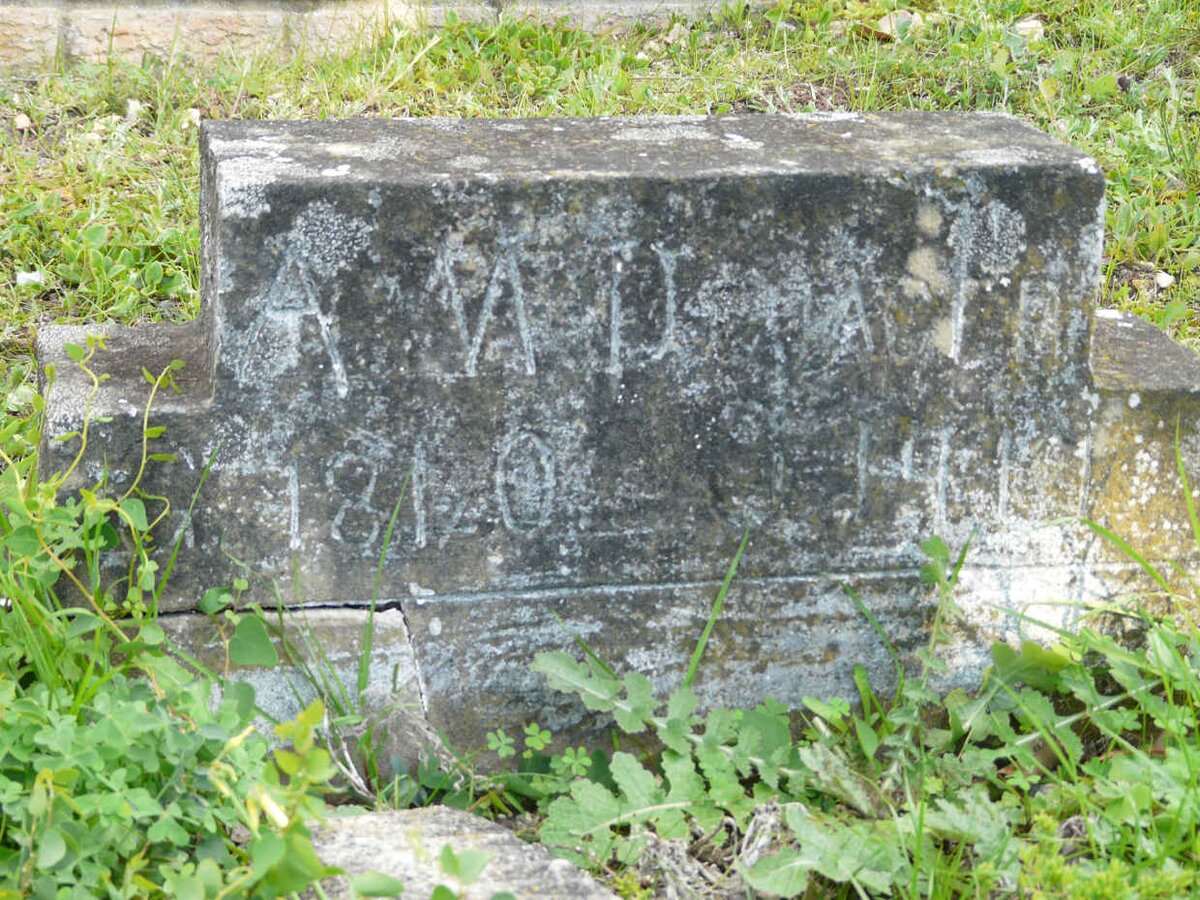 JAGER A.M., de 1840-191?