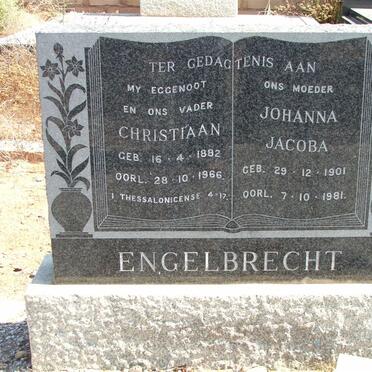 Western Cape, VREDENDAL district, Lutzville, Melkboomsdrift 184, farm cemetery