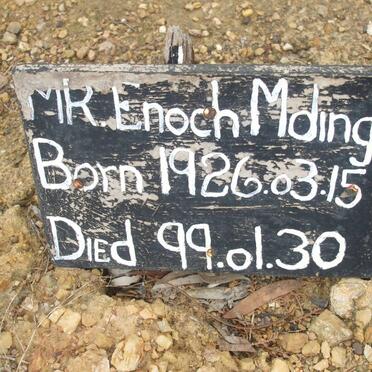 Md - Surnames starting with the letters Md