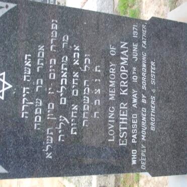 KROPMAN Esther -1971