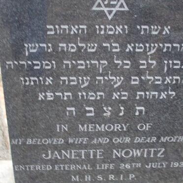 NOWITZ Janette -1921