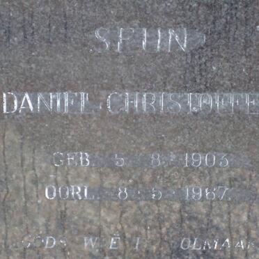 MILLEN John William 1860-1937 &amp; Alida Jacomina Magdalena ROSSOUW 1859-1938 :: MILLEN Daniel Christoffel 1903-1967