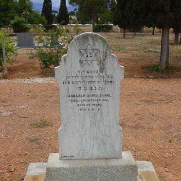 LURIE Abraham David -1918